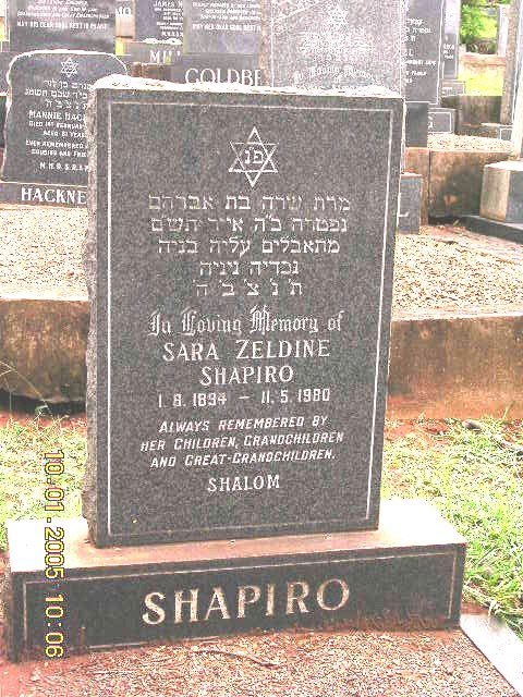 SHAPIRO Sara Zeldine 1894-1980