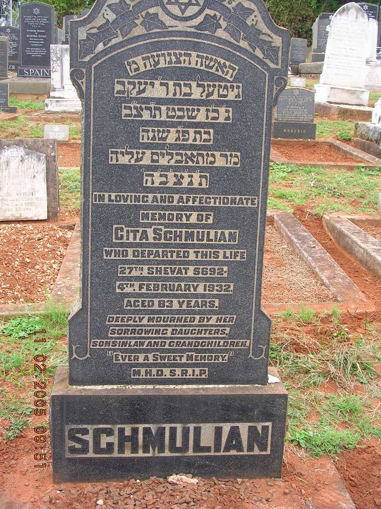 SCHMULIAN Gita -1932