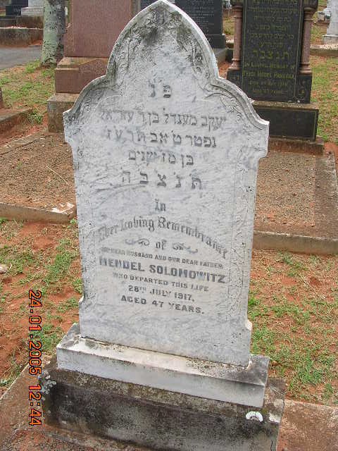 SOLOMOWITZ Mendel -1917
