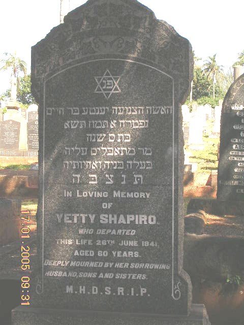 SHAPIRO Yetty -1941