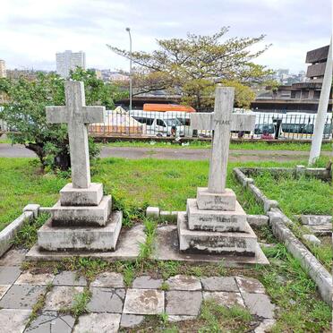 BUTTON James Edward -1910 & Mary BRUNTON -1906 _1