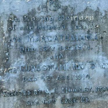 MOODLEY Mangathaiamal -1901 & Guruswami -1915_1