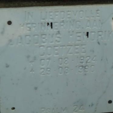COETZEE Jacobus Hendrik 1924-1990