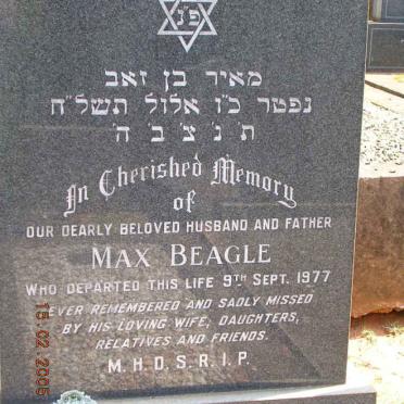 BEAGLE Max -1977