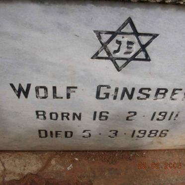 GINSBERG Wolf 1911-1986