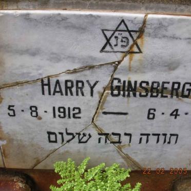 GINSBERG Harry 1912-1985