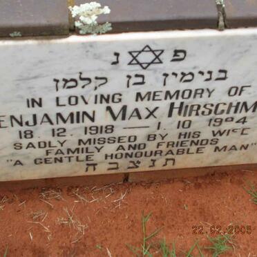 HIRSCHMAN Benjamin Max 1918-19?4