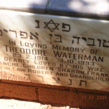 WATERMAN Theodore 1914-1993