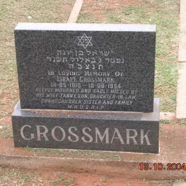 GROSSMARK Israel 1910-1994