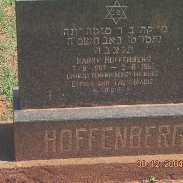 HOFFENBERG Harry 1887-1985