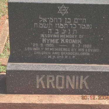 KRONIK Hymie 1905-1998