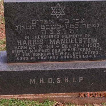 MANDELSTEIN Harris 1911-1983