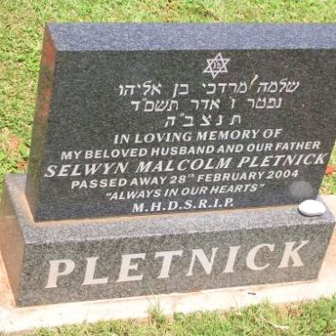 P - Vanne :: Surnames - P