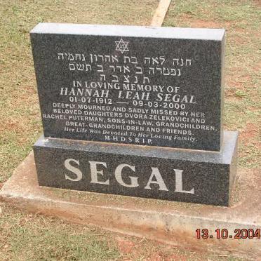 SEGAL Hannah Leah 1912-2000