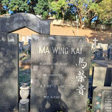 KAI Ma Wing 1928-1990