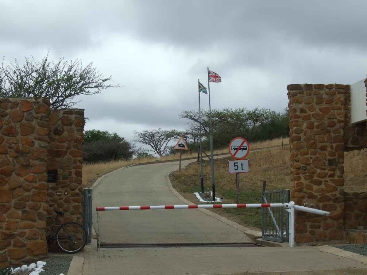 03. Entrance gate