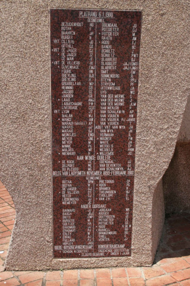 15. Monument