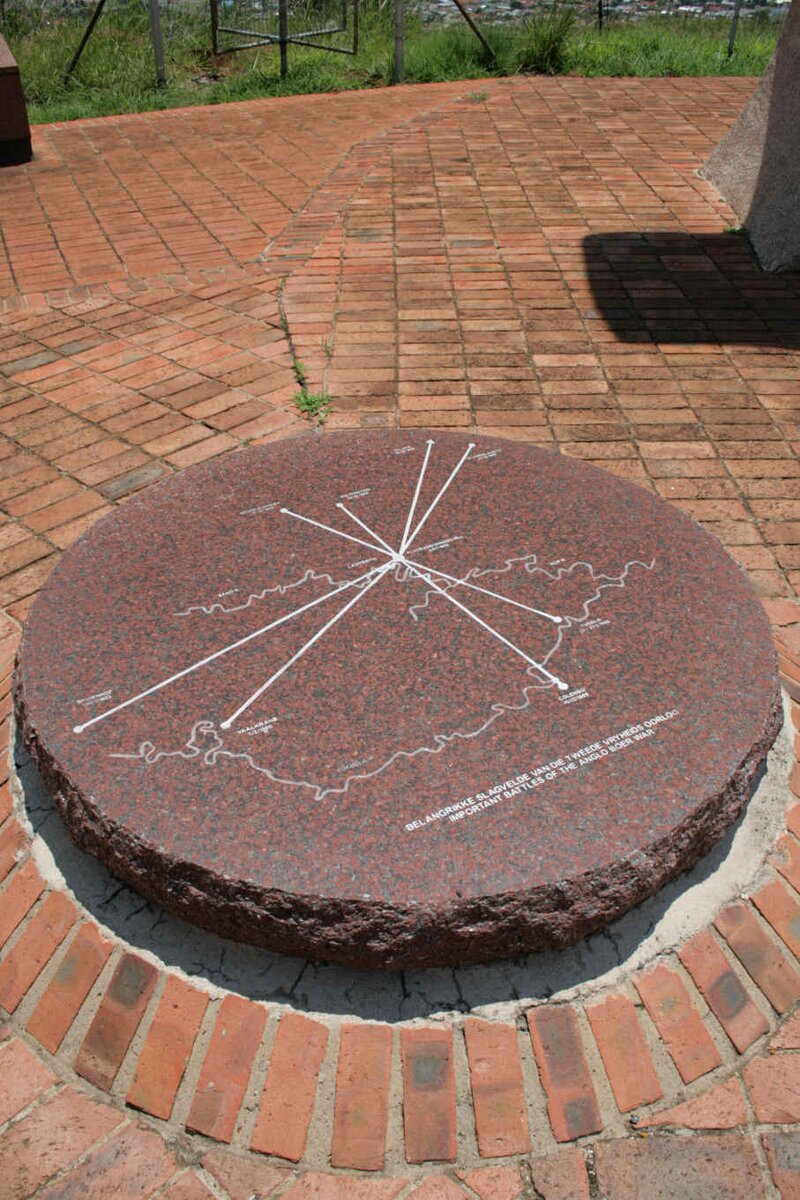 04.  Monument