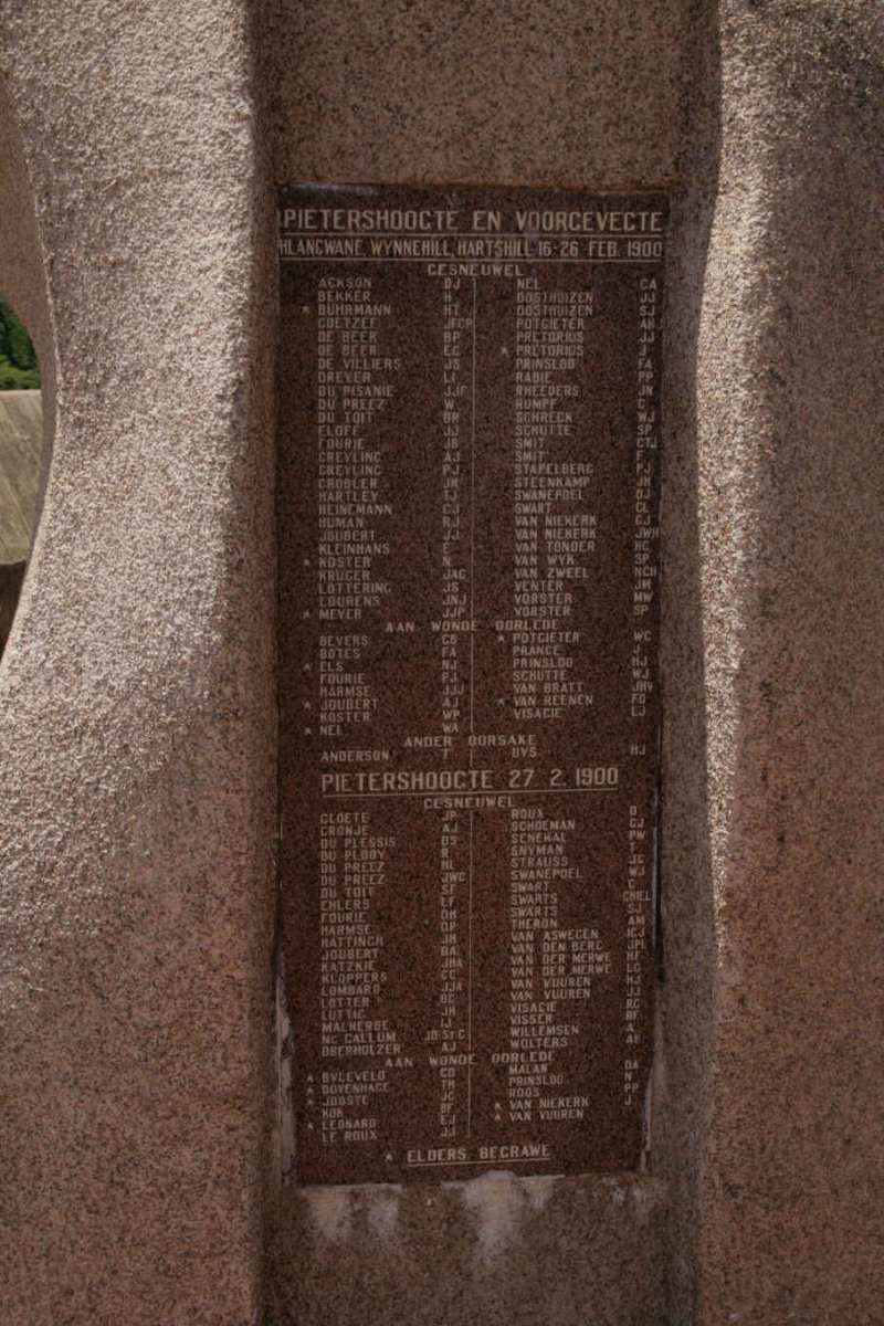 12. Monument