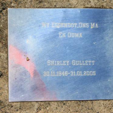 GULLETT Shirley 1946-2005