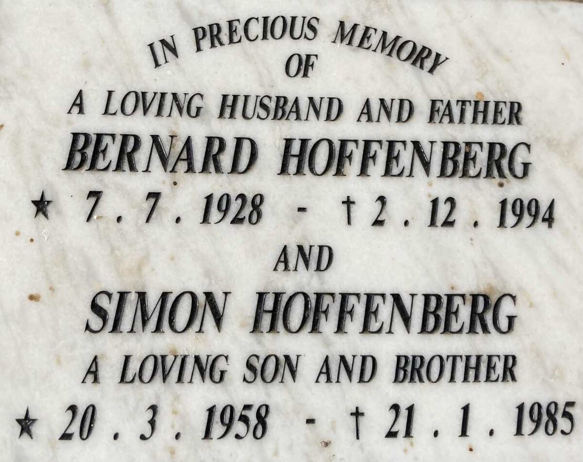 HOFFENBERG Bernald 1928-1994 :: HOFFENBERG Simon 1958-1985