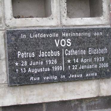 V - Vanne :: Surnames - V