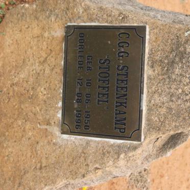 STEENKAMP C.G.G. 1950-1996