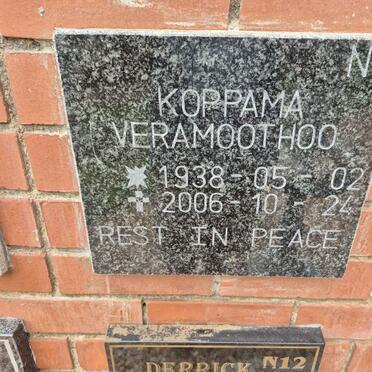 VERAMOOTHOO Koppama 1938-2006