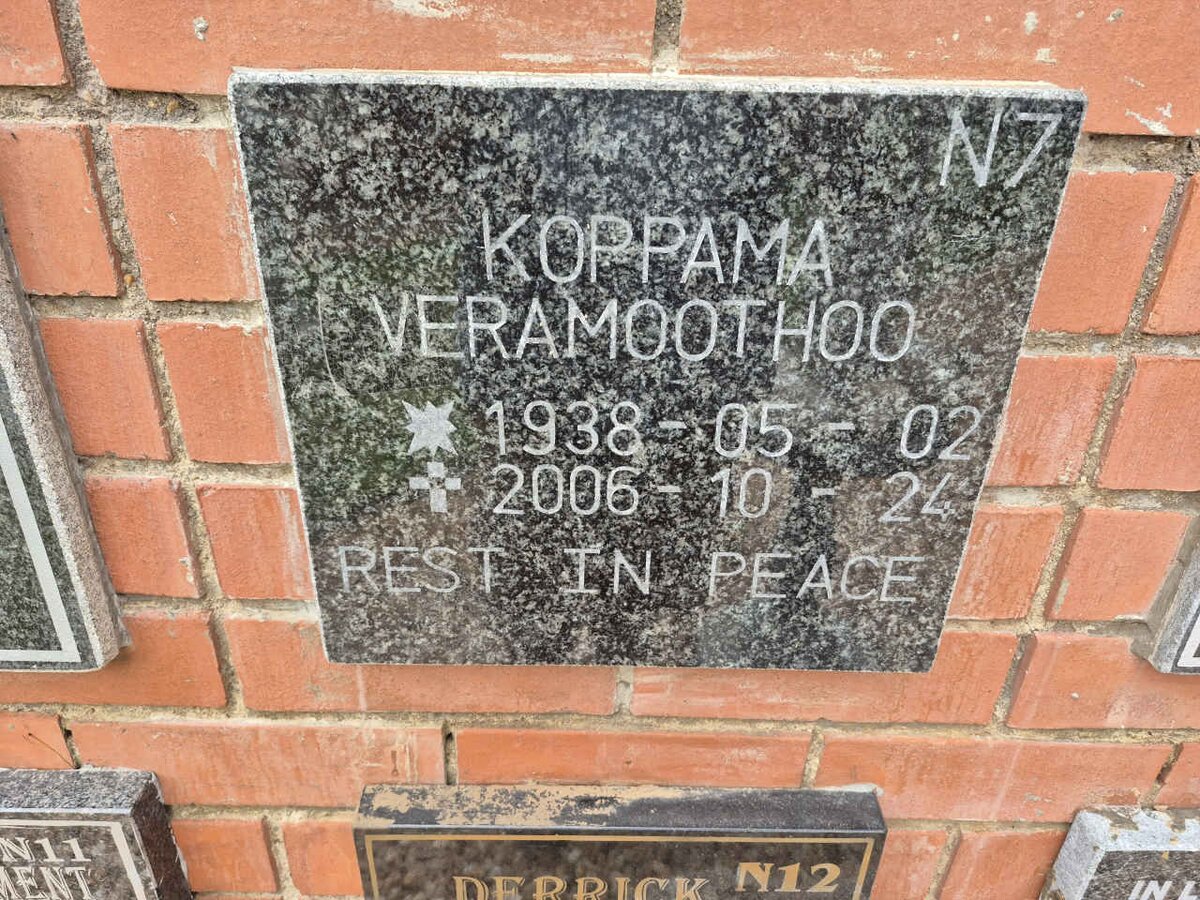 VERAMOOTHOO Koppama 1938-2006