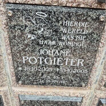 POTGIETER Johane 2005-2005