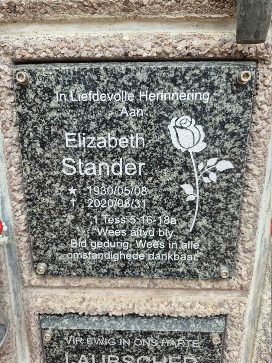 STANDER Elizabeth 1930-2020