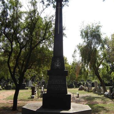 2. Military memorial