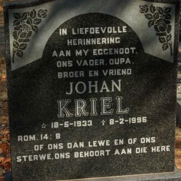 KRIEL Johan 1933-1996