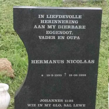 COETZEE Hermanus Nicolaas 1935-1998 &amp; Anna Sophia Catharina WINTERBOER 1937- _2