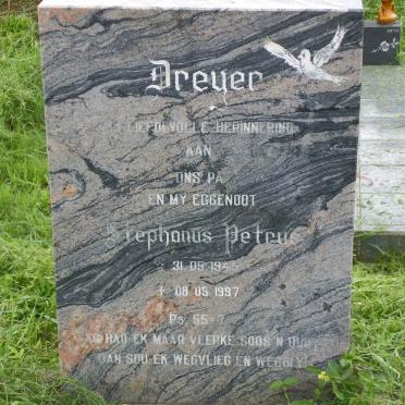 DREYER Stephanus Petrus 1945-1997