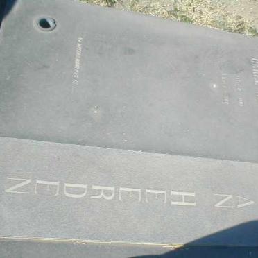 HEERDEN Carel Nicolaas, van 1905-1992