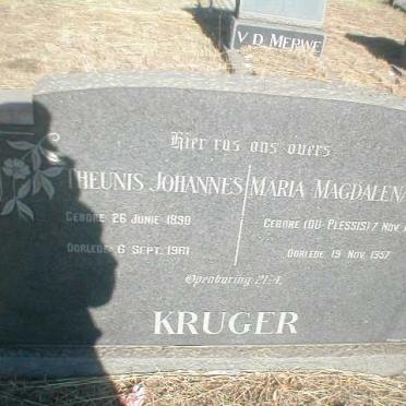 KRUGER Theunis Johannes 1890-1961 &amp; Maria Magdalena DU PLESSIS 1894-1957