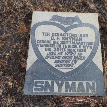 S - Surnames :: Vanne - S