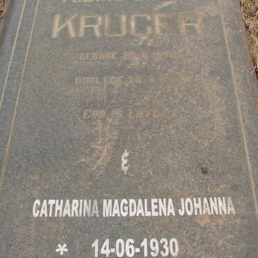 KRUGER Tobias Ernst 1928-19? &amp; Catharina Magdalena Johanna 1930-2010