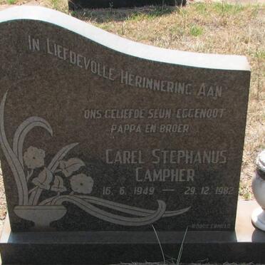 CAMPHER Carel Stephanus 1949-1982