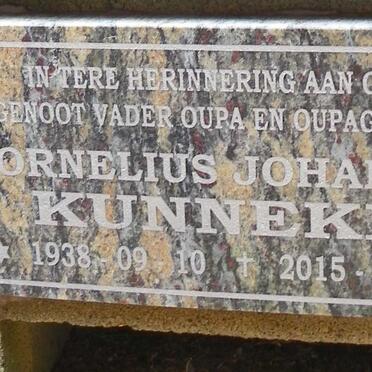 KUNNEKE Cornelius Johannes 1938-2015