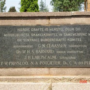 1. Konsentrasiekamp gedenksteen
