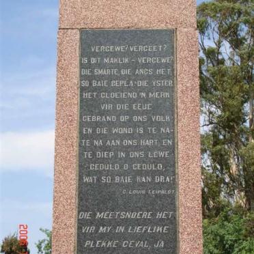 2. Konsentrasiekamp Gedenksteen :: Concentration Camp Memorial