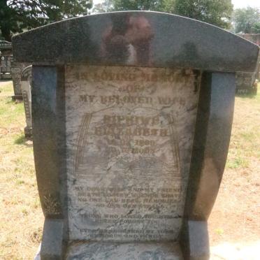 SIPHIWE Elizabeth 1969-2003