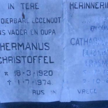 ? Hermanus Christoffel 1920-1974 &amp; Catharina Maria Elizabeth ERASMUS 1922-2009