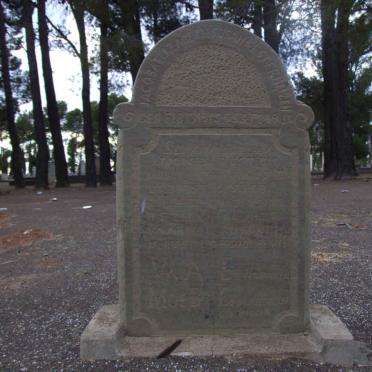 ESTERHUIZEN Jacoba Elizabeth Susana 1913-1916