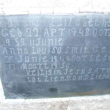 SMIT Martha Elizabeth 1948-1959 :: SMIT Anna Louisa 1949-1950