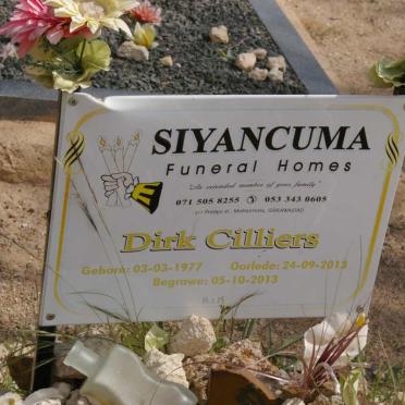 CILLIERS Dirk 1977-2013