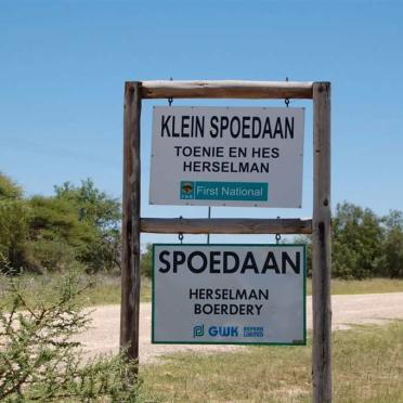 1. Farm entrance