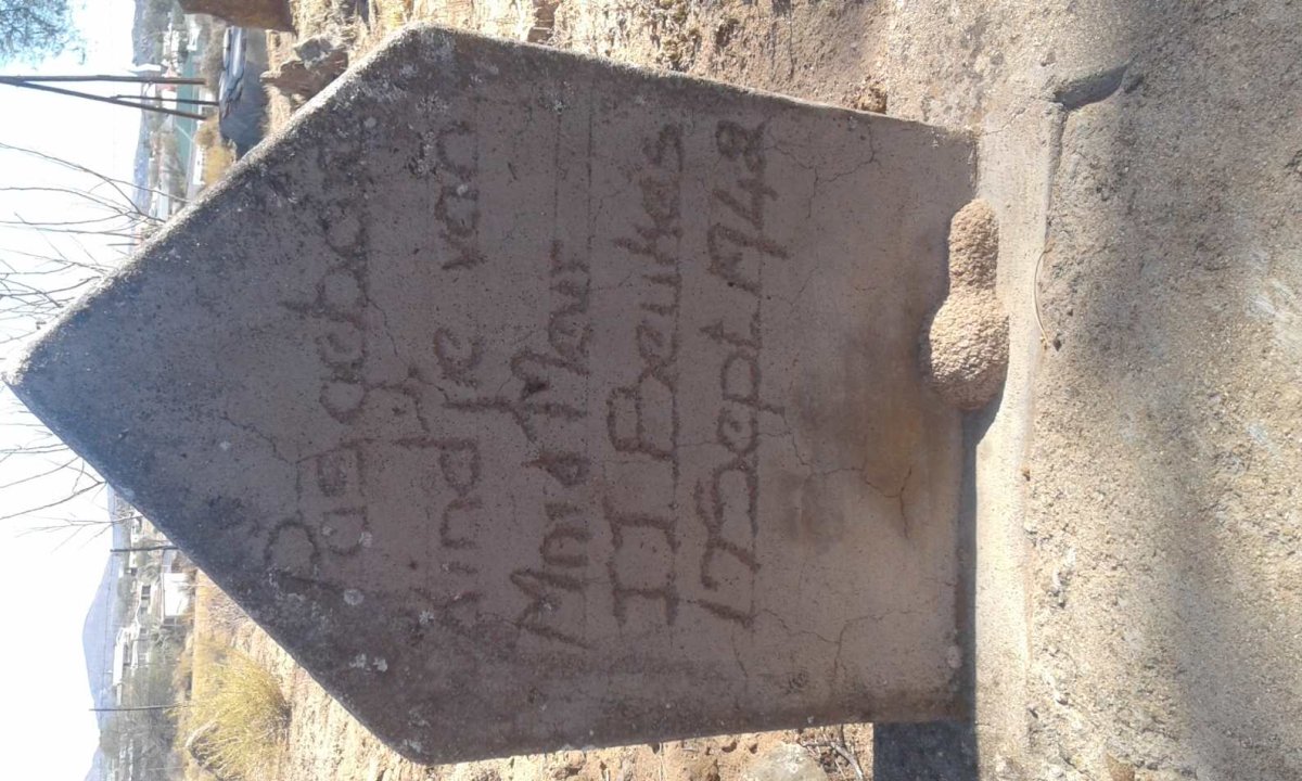 BEUKES 1942-1942